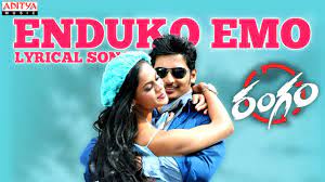 Enduko Emo Song Lyrics In Telugu